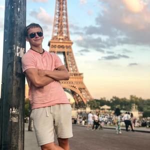 Meet your Posher, Trenton